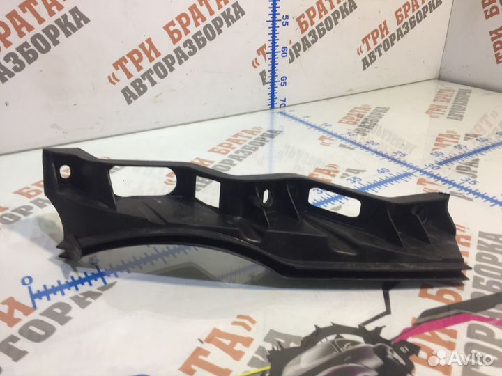 Фольксваген Пассат кронштейн бампера переднего