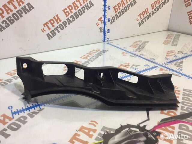 Фольксваген Пассат кронштейн бампера переднего