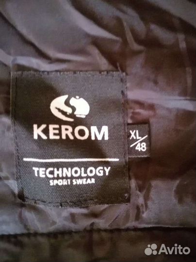 Брюки горнолыжные женские kerom