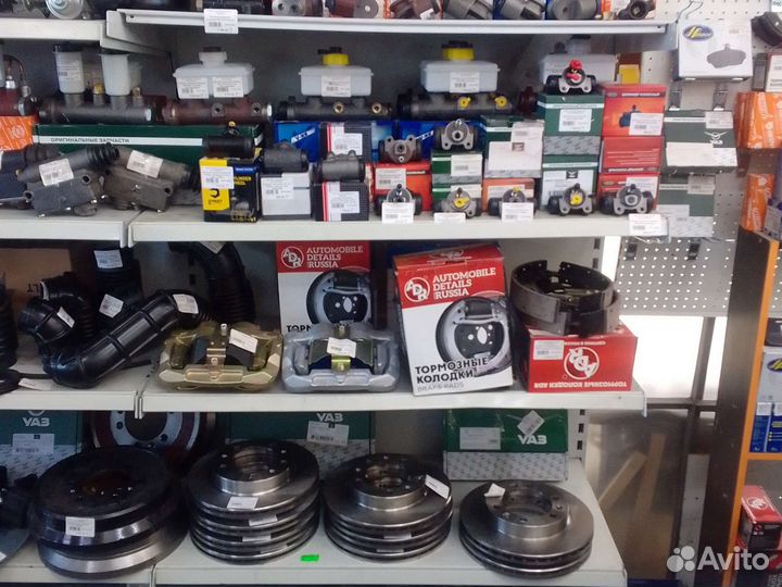 Диск тормозной УАЗ