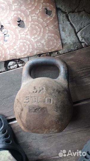 Гиря СССР 32 кг