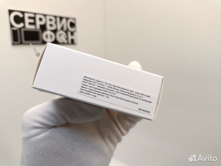 Быстрая Зарядка Apple iPhone 20W
