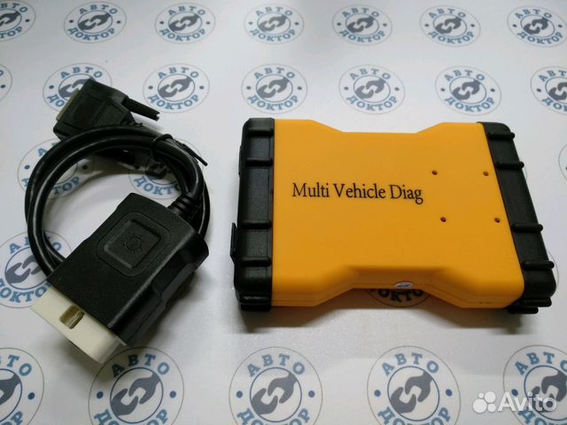 Multi vehicle. Х-diаg