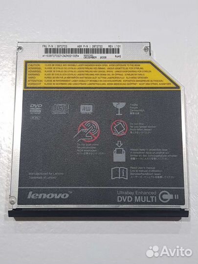 DVD привод для ноутбука Lenovo Z61m