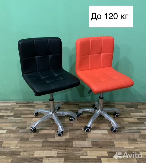 Офисное кресло, кресло мастера