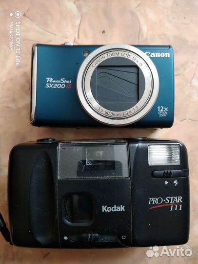 Плёночный фотоаппарат