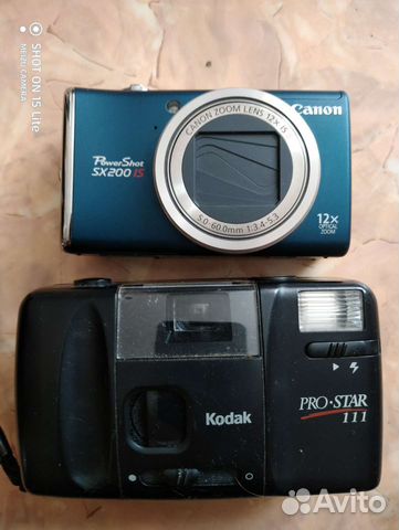 Плёночный фотоаппарат