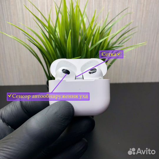 AirPods 3 Premium
