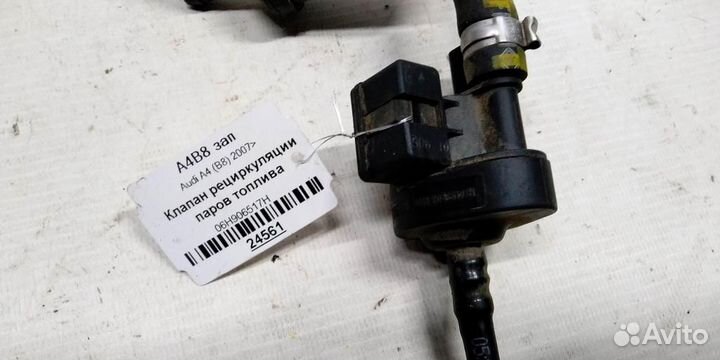 Клапан рециркуляции паров топлива Audi A4 B8 07-1