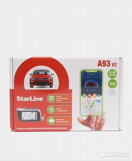 Starline a93v2 eco сигнализации с автозапуском
