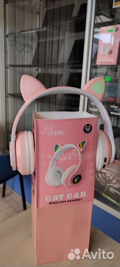 Беспроводные наушники