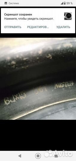 Колёса chevrolet lacetti epica nubira gentra rezzo