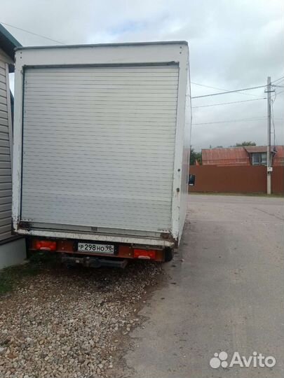 Грузоперевозки