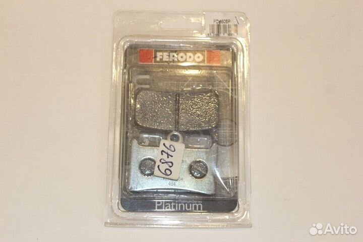 Колодки тормозные дисковые Ferodo