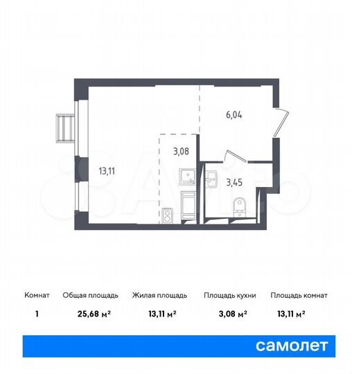 Квартира-студия, 25,7 м², 3/17 эт.