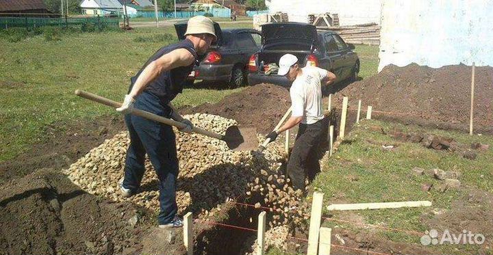 Разнорабочие грузчики