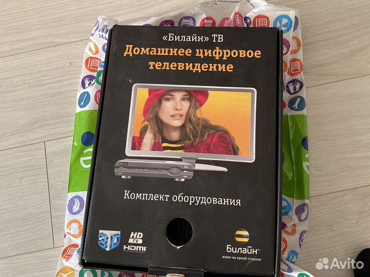 Приставка для цифрового тв билайн