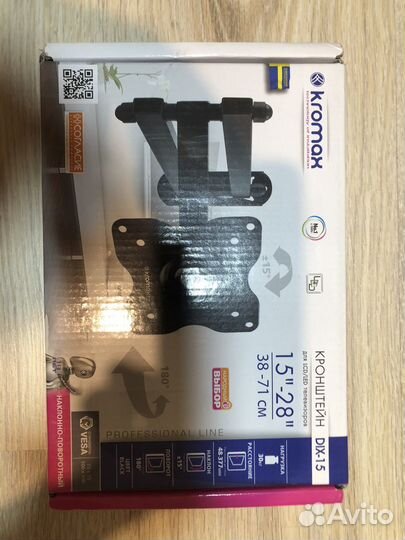 Кронштейн для телевизора Kromax DIX-15