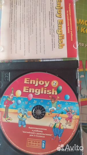 Enjoy English 2 класс учебник