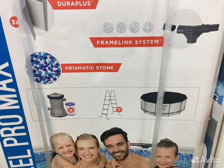 Бассейн 366 на 122 Bestway Steel Pro Max