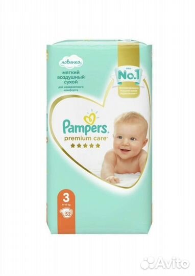 Подгузники Pampers premium care 3