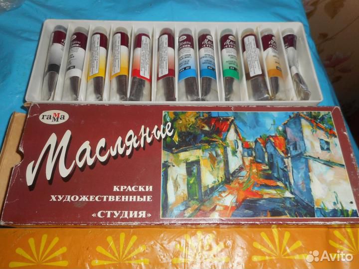 Набор масляных красок
