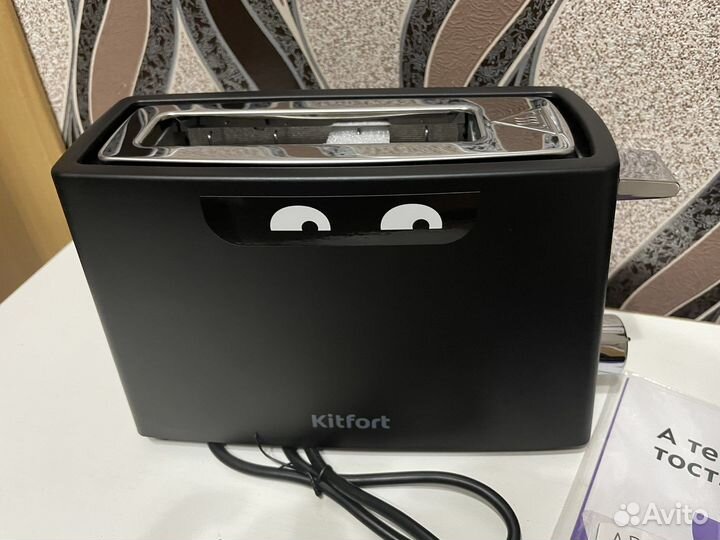Тостер kitfort