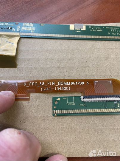 BBK 55LEX-6039/uts2c планки матрицы