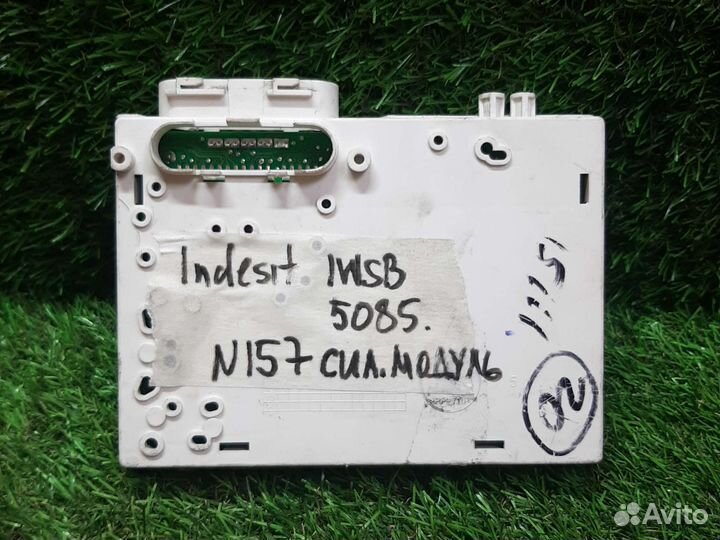 Силовой модуль Indesit iwsb5085