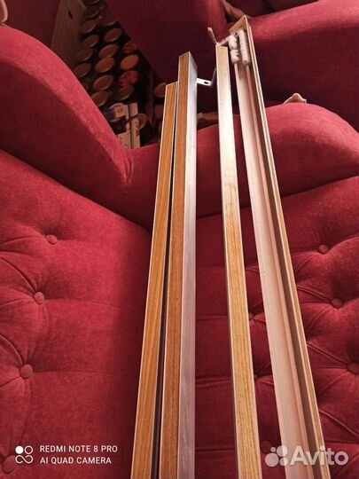 Карниз двухрядный 2 м