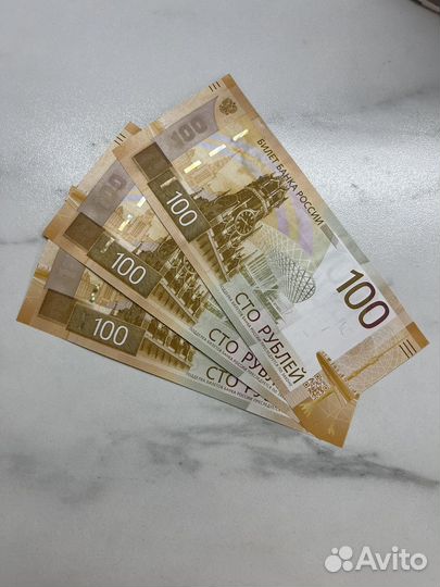 100 рублей 2022 Ржев/Ржевский мемориал