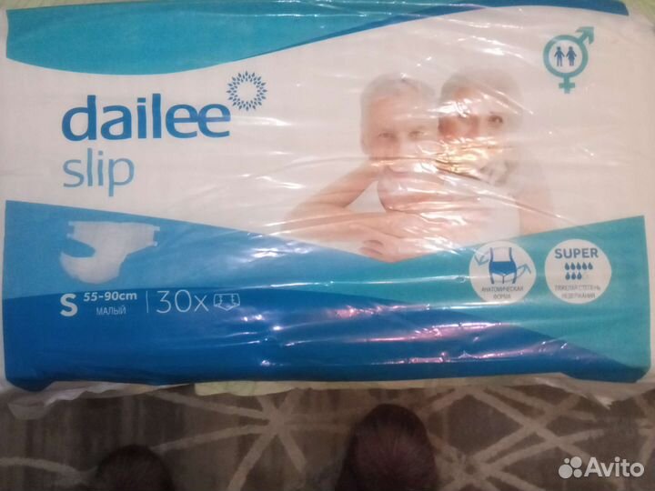 Подгузники для взрослых