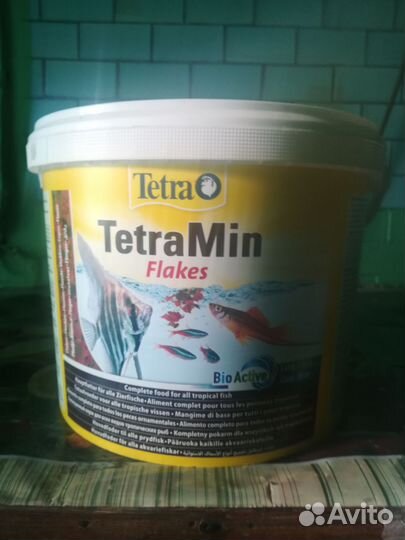 Ведро корма для рыб, 10л