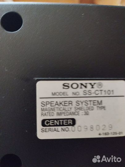 Акустическая система sony