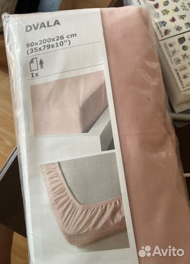 Простынь натяжная на резинке IKEA