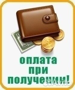 Профнастил, профлист, металлочерепица монтеррей
