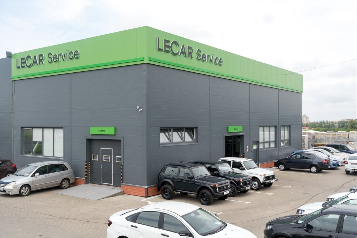 Услуги от LECAR Service Автофирма 