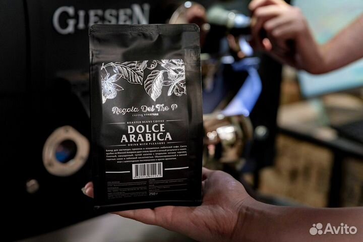 Кофе зерновой