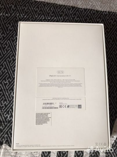 iPad 6 поколения, Wi-Fi. Модель А1893