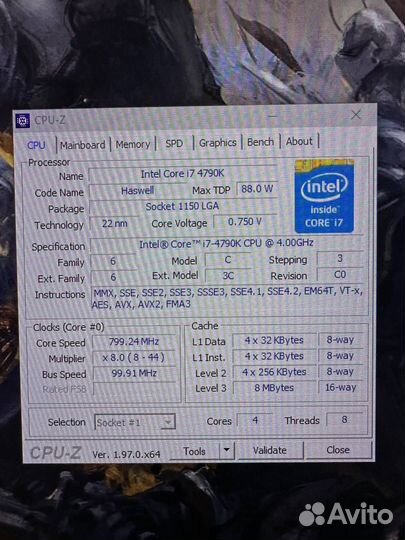 Пк i7 4790k озу 8 SSD 120 Z97-K без видеокарты