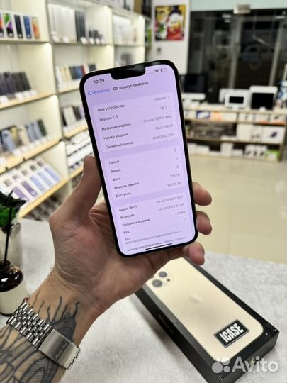 iPhone 13 Pro Max, 128 ГБ