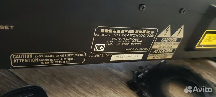 Hi-Fi Marantz 74 Arch 1.00/02b (раритет 95 год )