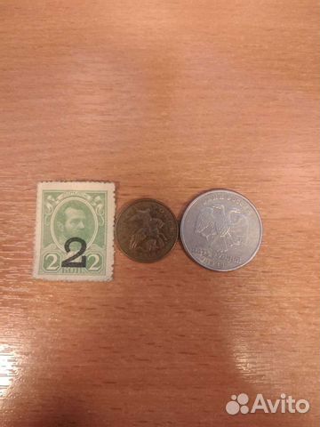 Продам редкие находки