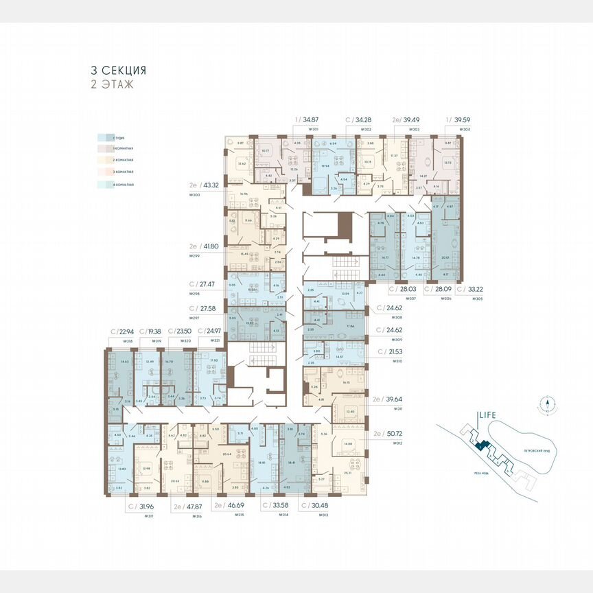 3-к. апартаменты, 134,5 м², 2/8 эт.