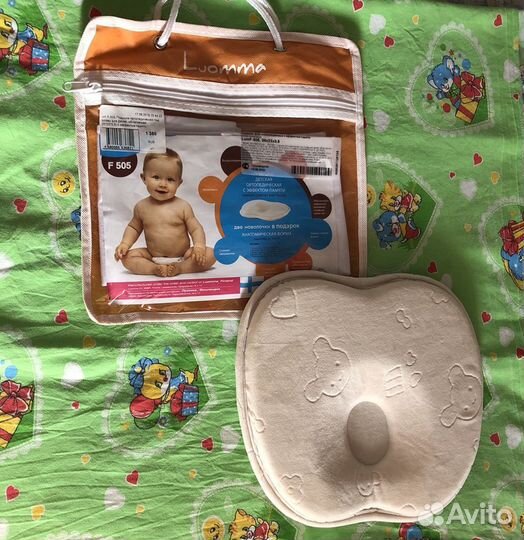 Ортопедическая подушка