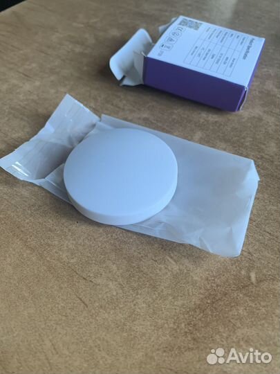 Умный пульт дистанционного управления