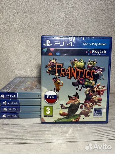 Безумцы (Franicks) ps4