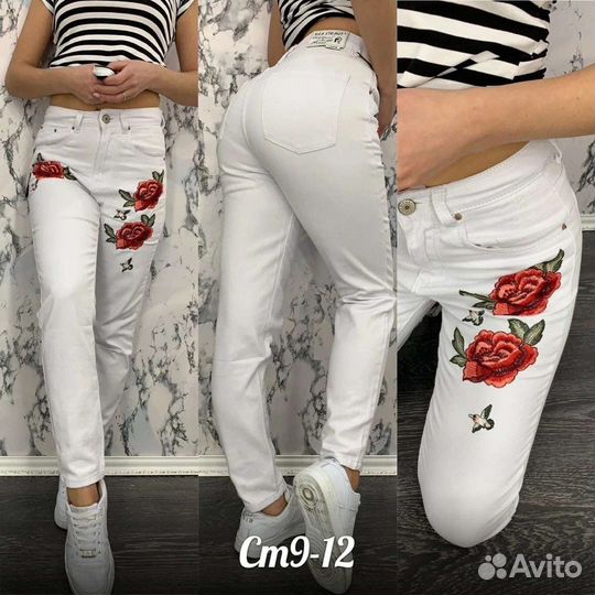 Продам джинсы