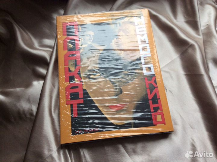 Подарочные книги альбомы по дизайну. Арт-родник