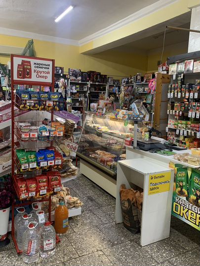 Торговая площадь, 600 м²